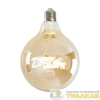 Лампа светодиодная Loft Led G125 4Вт 2500К E27 Voltega 8552