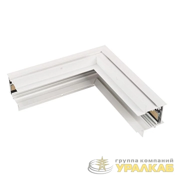 Коннектор угловой MAG-CON-4560-FDW-L90-INT (WH 5LN внутр.) IP20 металл Arlight 052659