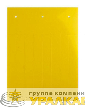 Табличка полужесткая установка в держатель для маркировки мод. оборудования ПВХ-0.5 желт. (уп.60шт) DKC TAS7015Y