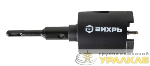 Коронка алмазная по бетону 68мм SDS-Plus Вихрь 73/10/9/9 детальная картинка Коронка алмазная по бетону 68мм SDS-Plus Вихрь 73/10/9/9 детальная картинка