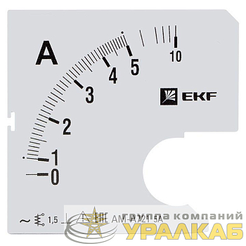 Шкала сменная для A721 5/5А-1.5 PROxima EKF s-a721-5