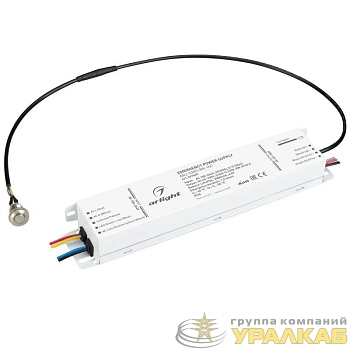 Блок аварийного питания ARJ-EMG-8W-INT (60-180В 1.5H LiFePO4) IP20 металл Arlight 047605