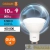 Лампа светодиодная LED Value LVPAR1675 10SW/865 10Вт GU10 230В 10х1RU OSRAM Лампа светодиодная LED Value LVPAR1675 10SW/865 10Вт GU10 230В 10х1RU OSRAM