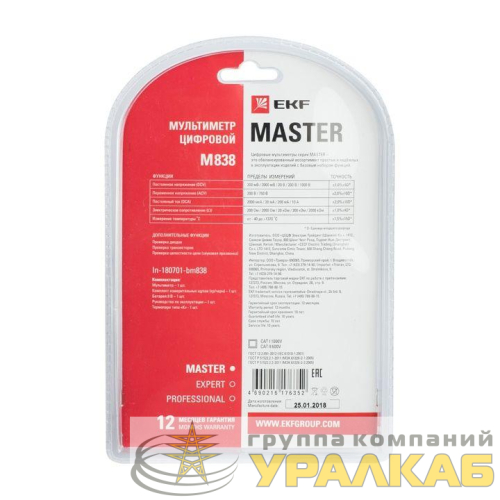 Мультиметр цифровой M838 Master EKF In-180701-bm838 детальная картинка