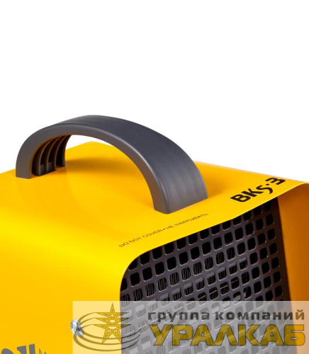 Пушка тепловая BKS-3 Ballu НС-1133821