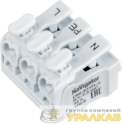 Клемма монтажная 61 072 NTC-CMK-923PL-3 (уп.5шт) Navigator 