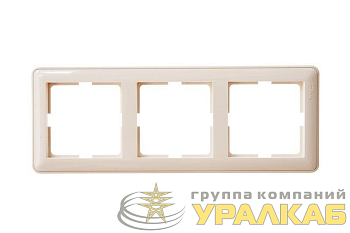 Рамка 3-м W59 сл. кость SE KD-3-28 (КД-3-28)