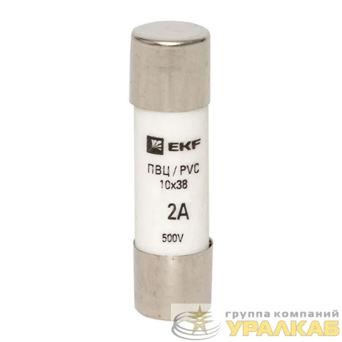 Вставка плавкая цилиндрическая ПВЦ 10х38 2А EKF pvc-10х38-2 детальная картинка