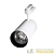 Светильник светодиодный трековый PTR 0740 40Вт 4000К IP40 24град. WH бел. Pro JazzWay 5017276