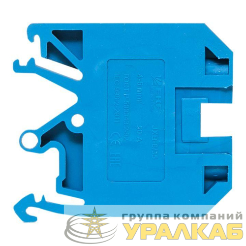 Колодка клеммная JXB-6/35 (50а) син. EKF plc-jxb-6/35b детальная картинка