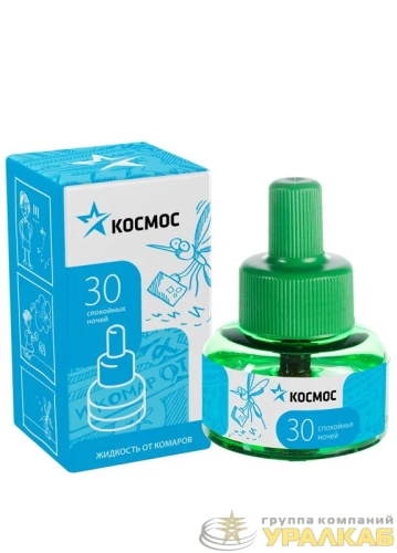 Жидкость от комаров для фумигатора 30 ночей без запаха Космос KOC_GH325 детальная картинка