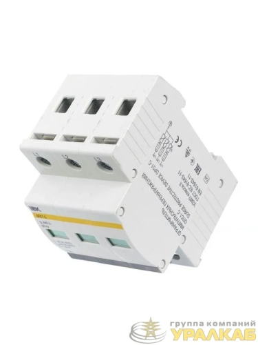 Ограничитель перенапряжения ОПС1-C 3P IEK MOP20-3-C детальная картинка