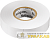 Изолента ПВХ 15мм (рул.20м) бел. NIT-B15-20/WH Navigator 