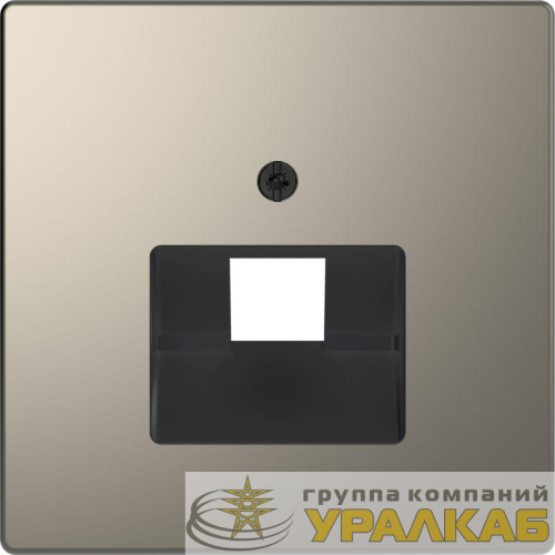 Накладка центральная Merten D-Life для 1-м RJ45 розетки SD никель SchE MTN4521-6050 детальная картинка