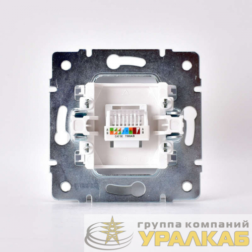 Механизм розетки компьютерной RJ45 1-м СП Karina жемчуж./бел. перламутр. LEZARD 707-3088-139