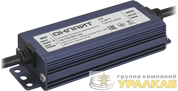 Драйвер для светодиодной ленты 90 648 OD-P30-IP67-24V ОНЛАЙТ 90648 Драйвер для светодиодной ленты 90 648 OD-P30-IP67-24V ОНЛАЙТ 90648
