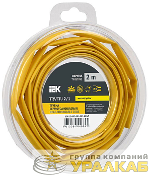 Трубка термоусадочная ТТУ нг-LS 2/1 желт. (уп.2м) IEK UDR12-002-001-002-K05-T