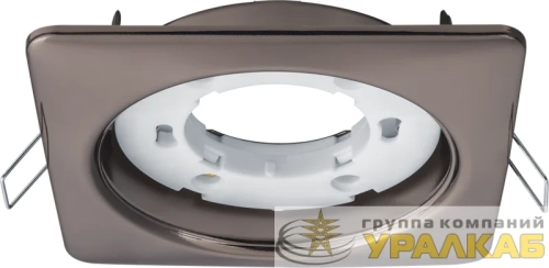 Светильник 93 023 NGX-S2-005-GX53 квадрат черн. хром. Navigator 93023 детальная картинка