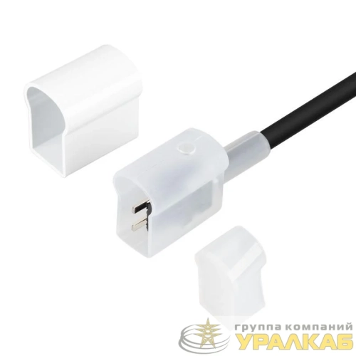 Шнур питания MOONLIGHT-Power-230В (12х24мм) силикон Arlight 