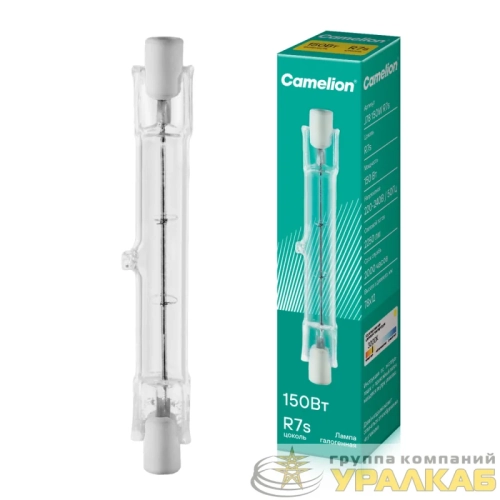 Лампа галогенная J78 150Вт линейная R7s 3000К 240В Camelion 