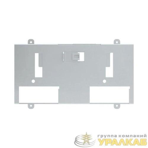 Блокировка механическая взаим. 3P для MNX250L/M/H YON 