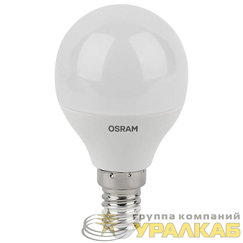 Лампа светодиодная LED Antibacterial 5.5Вт P шар матовая 4000К нейтр. бел. E14 470лм 220-240В угол пучка 200град. бактерицидн. покрыт. (замена 50Вт) OSRAM 4058075561618