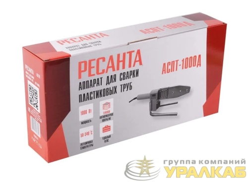 Аппарат для сварки пластиковых труб АСПТ-1000Д Ресанта 