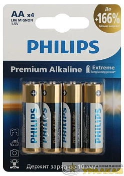 Элемент питания алкалиновый AA/LR6 1.5В Premium (блист. 4шт) Philips Б0062753