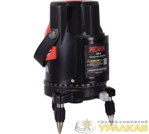 Уровень лазерный ЛУ-3П Ресанта 