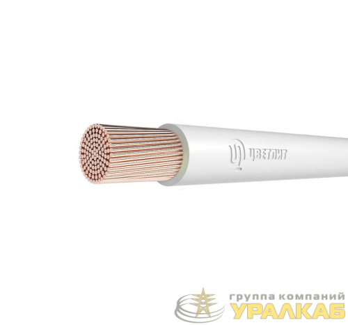 Провод ПуГВнг(А)-LS 1х240 450/750В Б (м) Цветлит 
