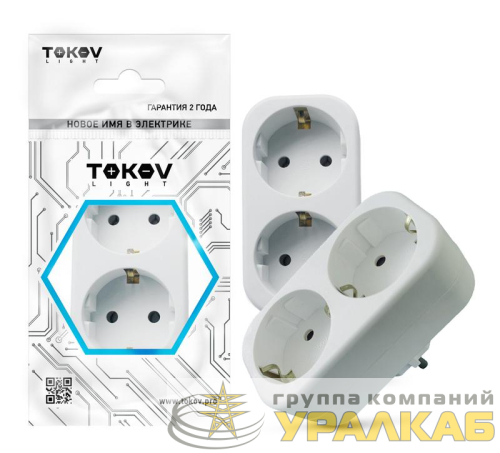 Разветвитель 2-м с заземл. 16А 250В IP20 полипропилен бел. TOKOV ELECTRIC TKL-S2Z-C01 детальная картинка