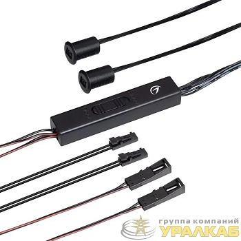 ИК-датчик SR-PRIME-RECESSED-IRD/H-R11-BK (12-24В 48-96Вт DOOR/HAND) IP20 пластик Arlight 046465