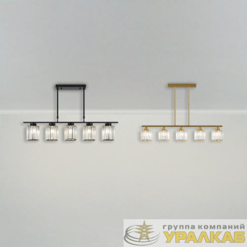 Люстра Ferrera Е27х5 200Вт IP20 Freya FR5474PL-05G детальная картинка