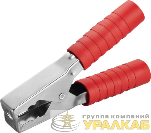 Зажим "крокодил" 250А 80 869 OAC-250A-150-R10 красн. ОНЛАЙТ 