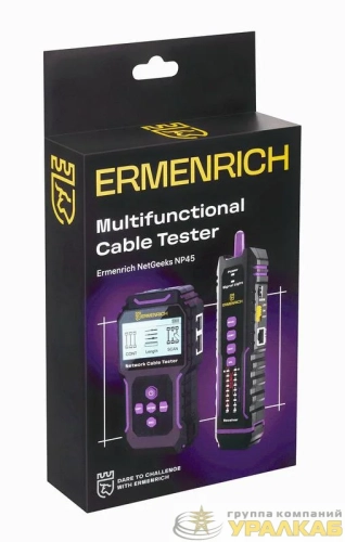 Тестер кабельный многофункциональный NetGeeks NP45 Ermenrich 