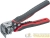 Съемник изоляции NHT-Sia06-3v1 Navigator 95149 детальная картинка