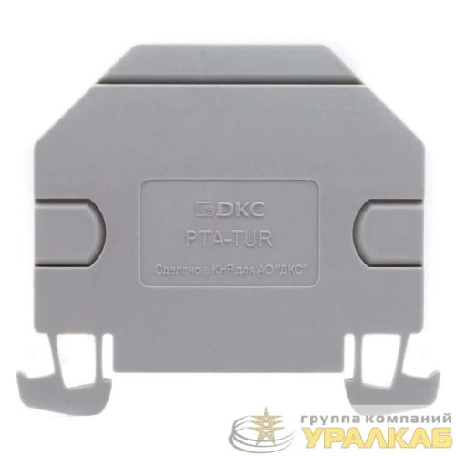 Разделитель для клемм TUR DKC 