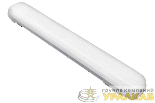 Светильник LE-ССП-15-038--65Х LED-effect 