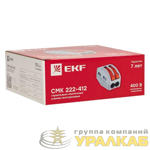 Клемма строительно-монтажная СМК 222-412 2-проводная 0.08-2.5кв.мм с рычагом (уп.100шт) PROxima EKF plc-smk-412