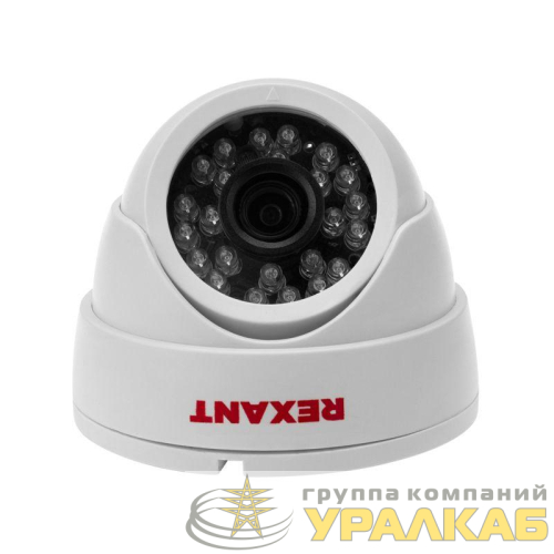 Камера купольная AHD 2.0 Мп Full HD 1920x1080 (1080P) объектив 2.8мм ИК до 30м Rexant 45-0138