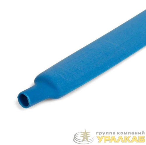 Трубка термоусадочная ТУТнг-LS-40/20 син. (уп.50м) КВТ 
