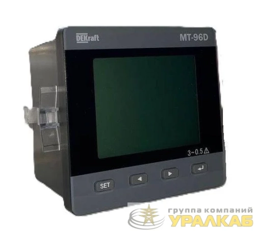 Мультиметр 96х96мм 3ф вход 600В 5А THD RS485 МТ-96D DEKraft 