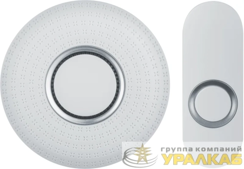 Звонок электрический 95 222 NDB-D-AC14-B-WН NAVIGATOR 