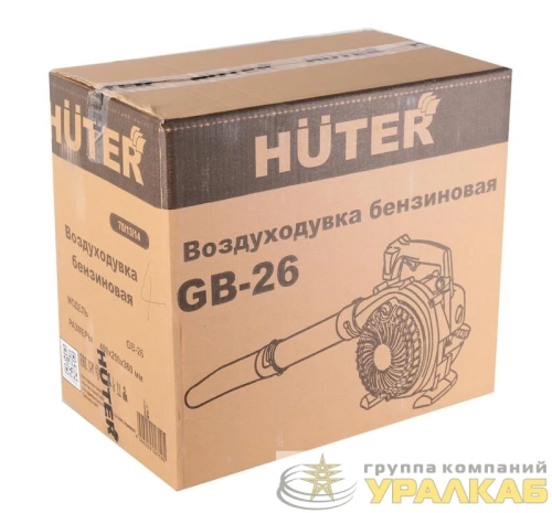 Воздуходувка бензиновая GB-26 HUTER 