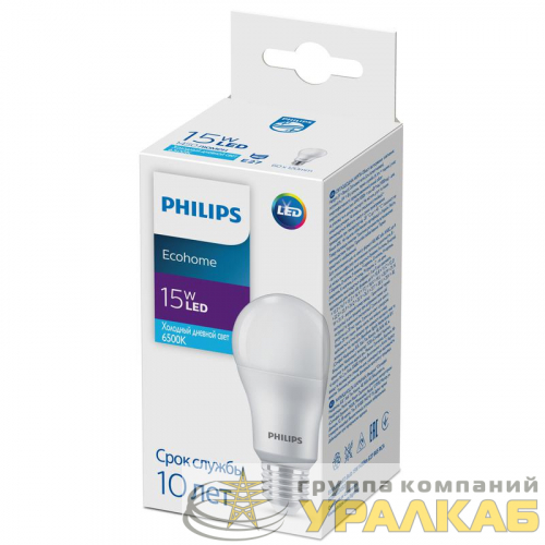 Лампа светодиодная Ecohome LED Bulb 15Вт 1450лм E27 865 RCA Philips 929002305317