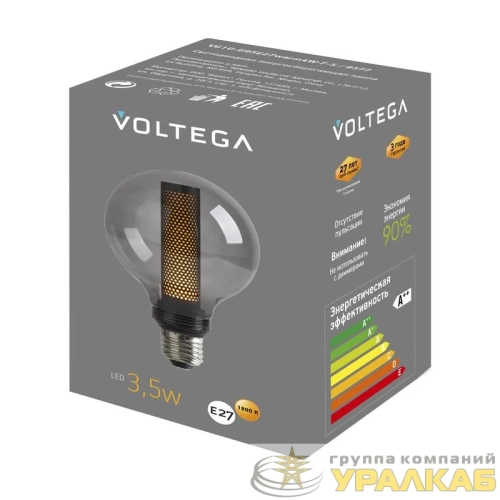 Лампа светодиодная Loft Led G95 4Вт 1800К E27 Voltega 8577 детальная картинка