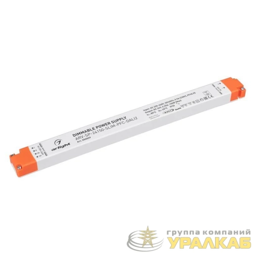 Блок питания ARV-SP-24150-SLIM-PFC-DALI2 (24В 6.25А 150Вт) IP20 пластик Arlight 050559 детальная картинка
