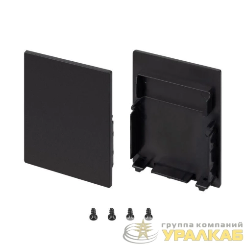 Заглушка SL-LINE-4050-3L-LOW BLACK глухая пластик (комплект) Arlight 