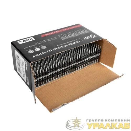 Гвоздь кованый по бетону GGN-3022MG ПРОФИ (уп.1000шт) КВТ 