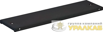 Панель цоколя 100х800 RAL7021 сер. IP54 FORMAT IEK YKM41D-FO-PC-010-080-54